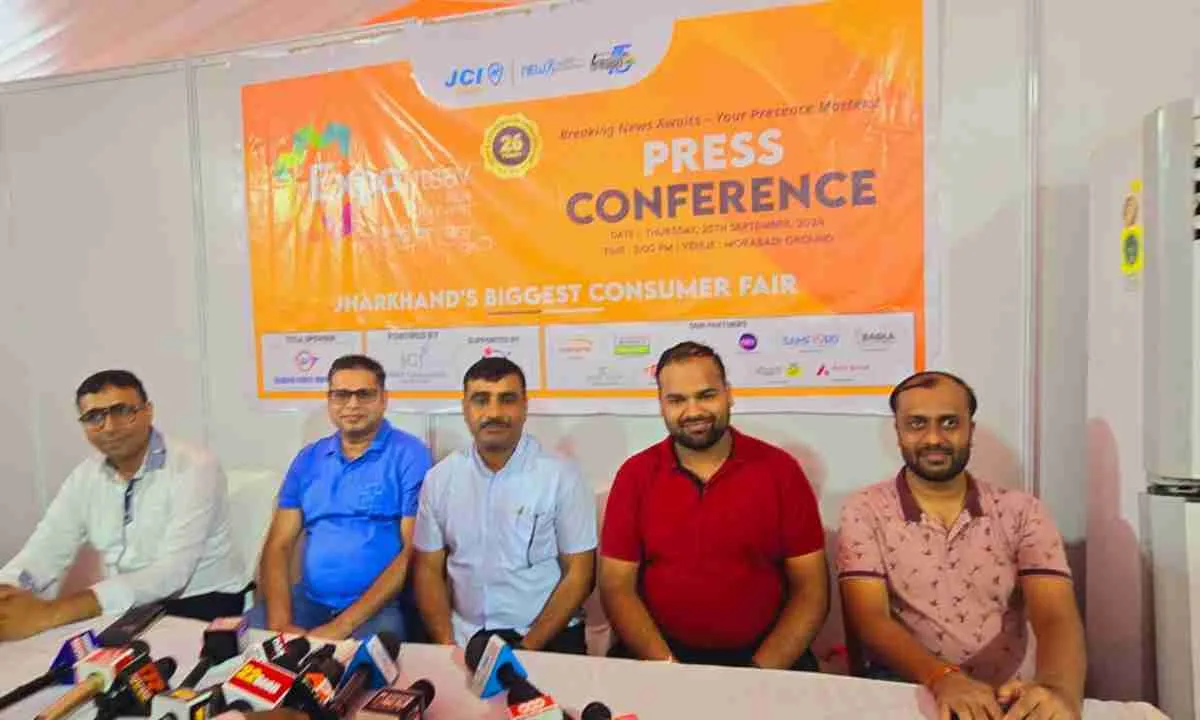 परिवार व बच्चों संग मस्ती के लिए हो जाइये तैयार, कल से शुरू हो रहा एक्सपो उत्सव 2024