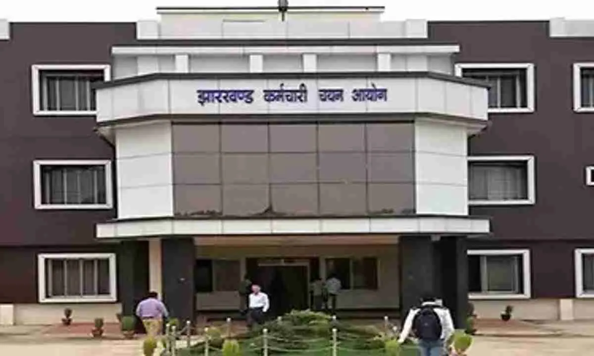 JSSC- CGL पेपर लीक मामले में दानापुर से 2 आरोपी गिरफ्तार