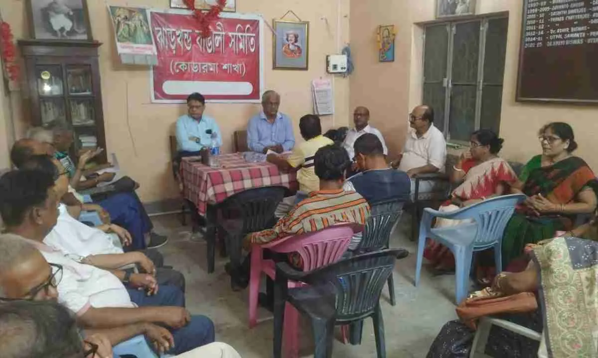 Koderma News: 26 अक्टूबर को मनाया जायेगा विजोया सम्मेलन, बंगाली एसोसिएशन ने लिया निर्णय