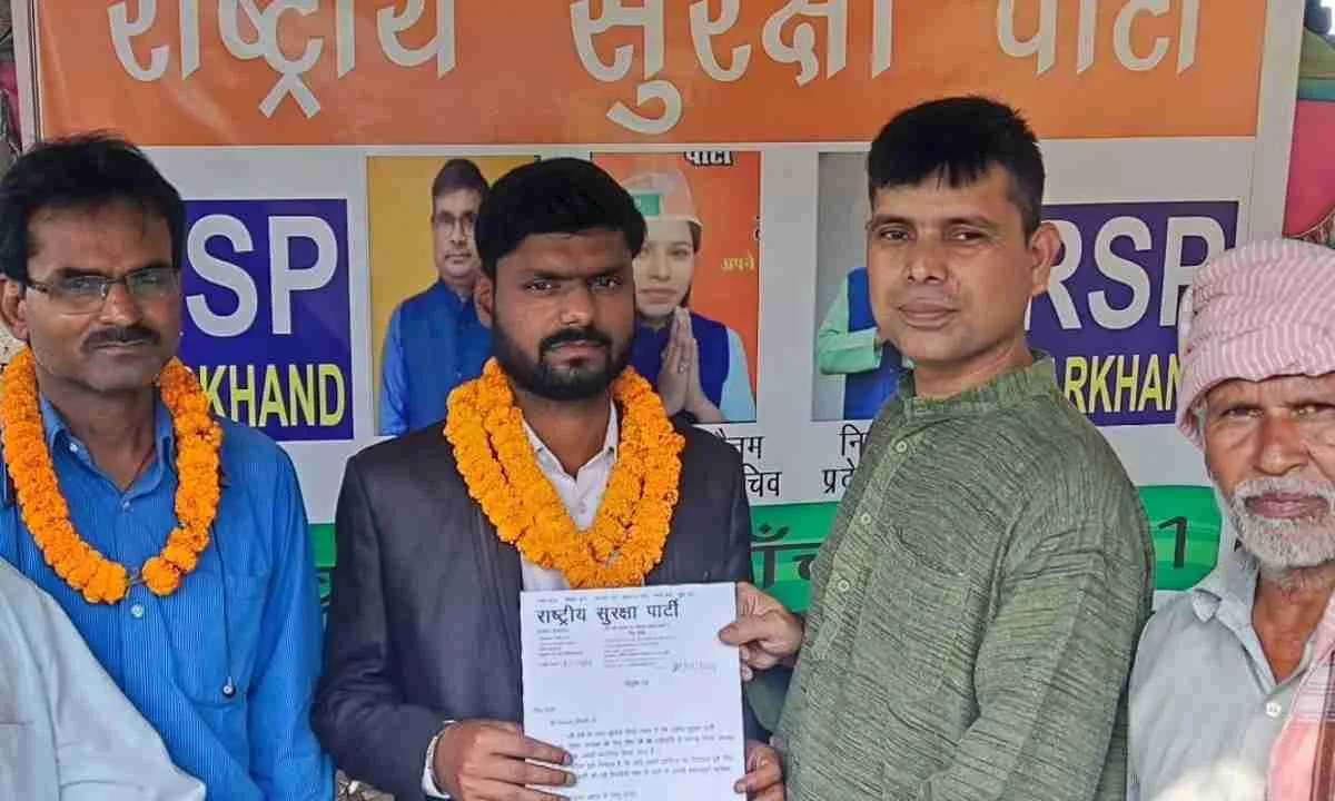 Palamu News: धनंजय तिवारी बने राष्ट्रीय सुरक्षा पार्टी के नए प्रदेश अध्यक्ष