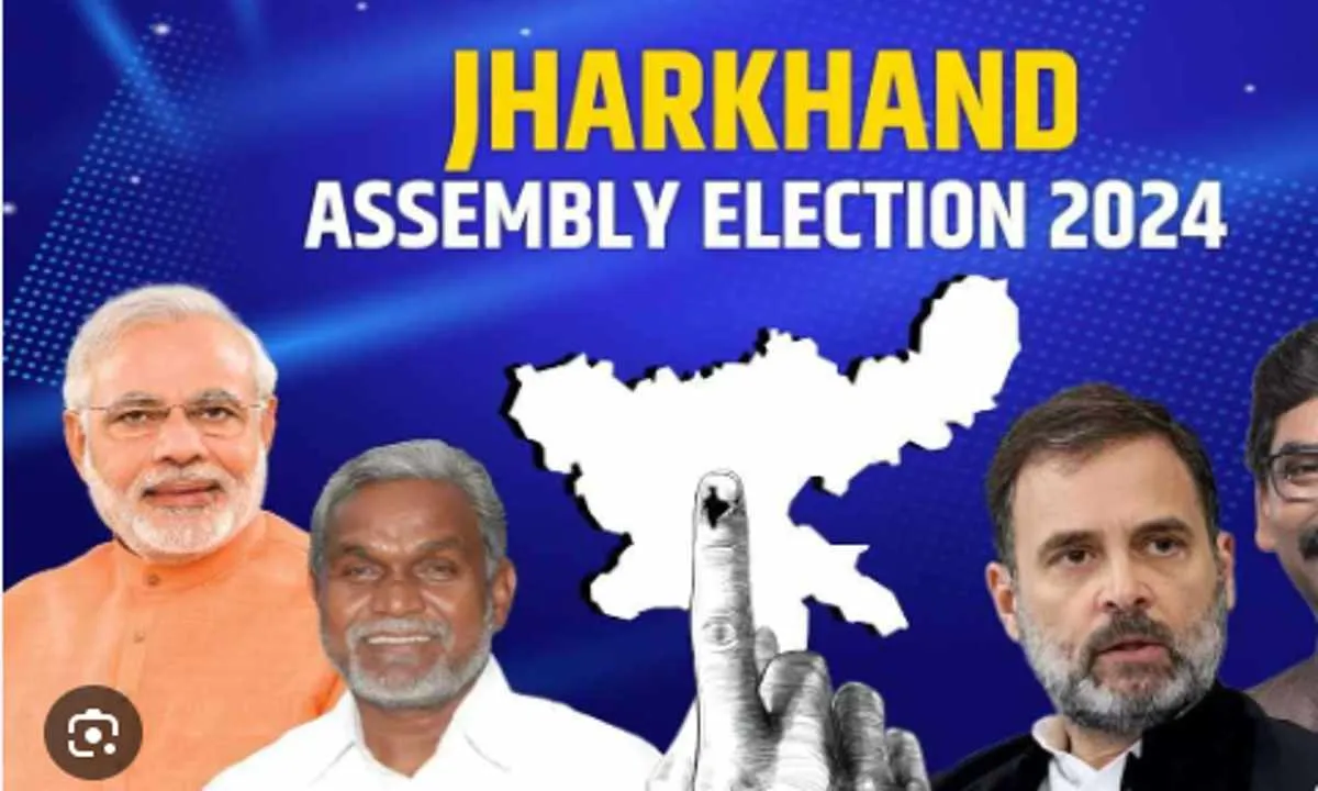 Jharkhand Politics: इस बार नयी सरकार के गठन में नहीं आयेगा खरमास का अड़चन