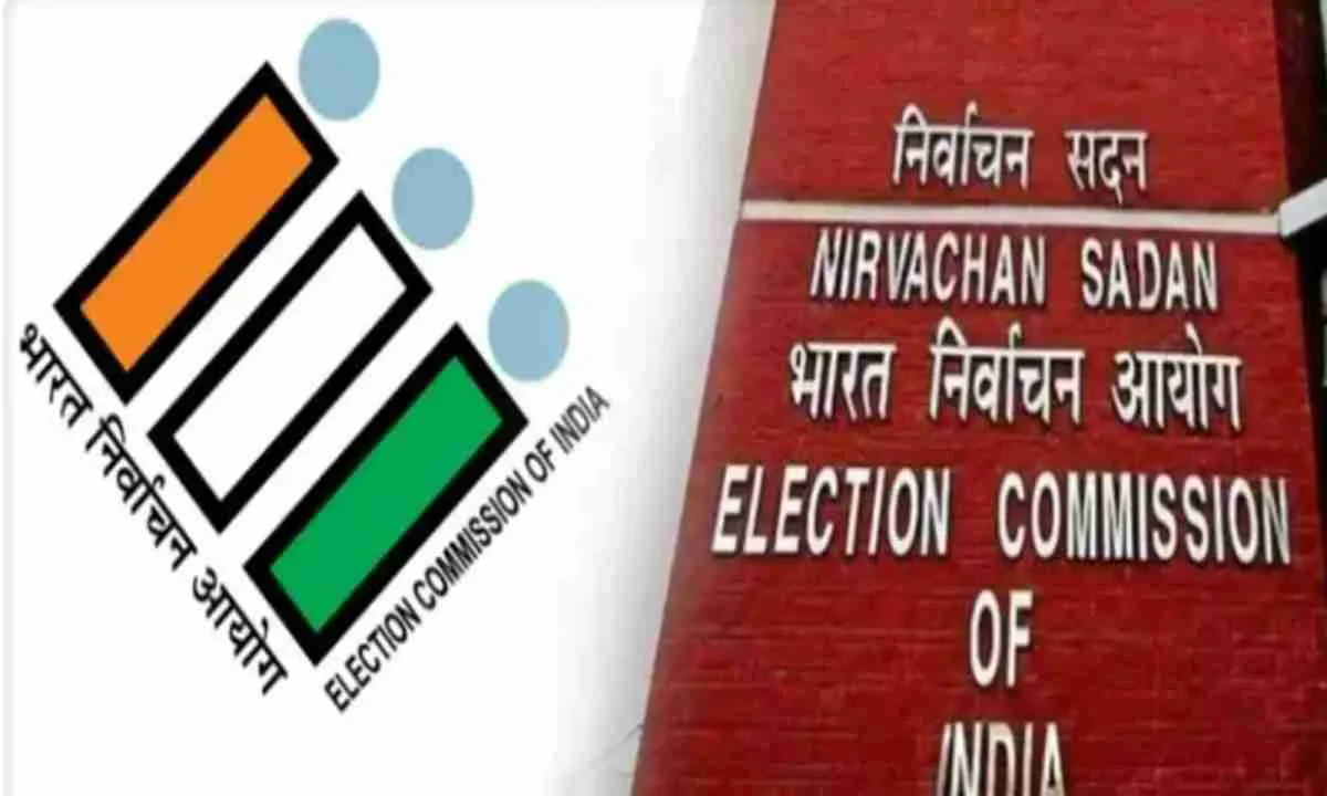 Jharkhand Assembly Election 2024: झारखंड में चुनाव की तारीखों का ऐलान आज, ECI ने बुलायी प्रेस वार्त्ता