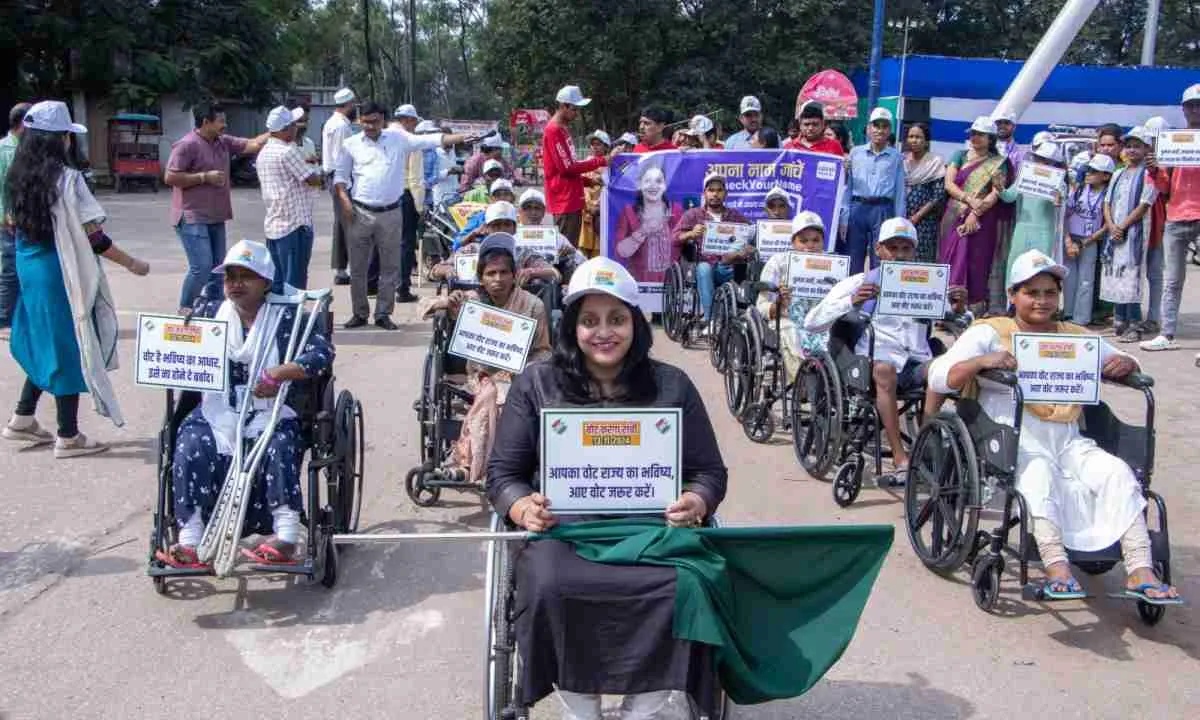 Ranchi News: PWD कोषांग ने दिव्यांगजनों संग किया जागरूकता कार्यक्रम का आयोजन