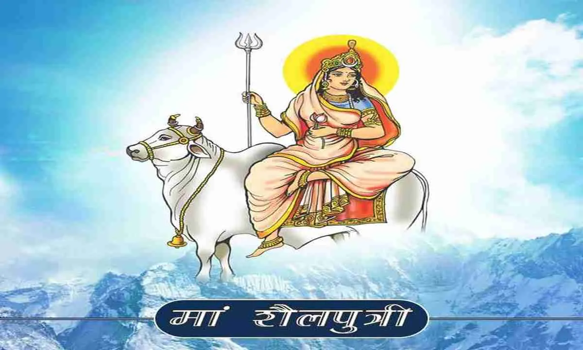 आज से नवरात्र की हो रही शुरुआत, इस मंत्र से करें माता शैलपुत्री को प्रसन्न