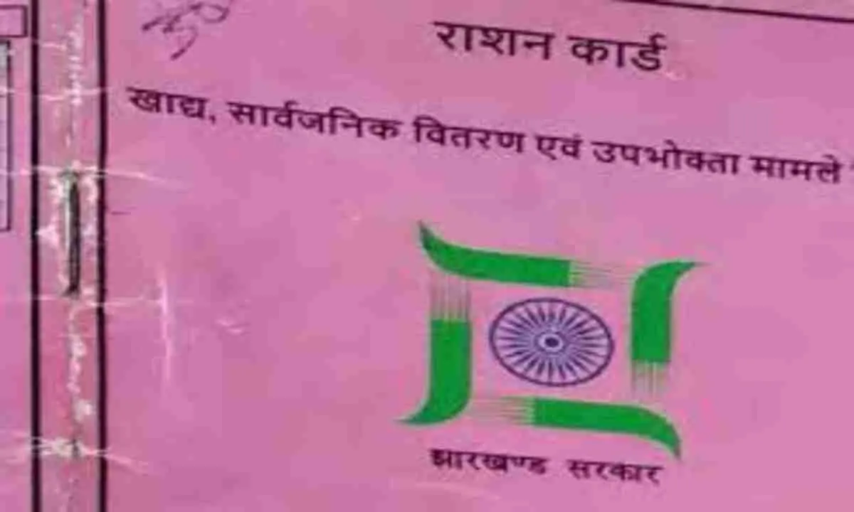 राशन कार्ड E-KYC कराने की बढ़ी तारीख, नहीं कराने पर कार्ड होगा निरस्त 