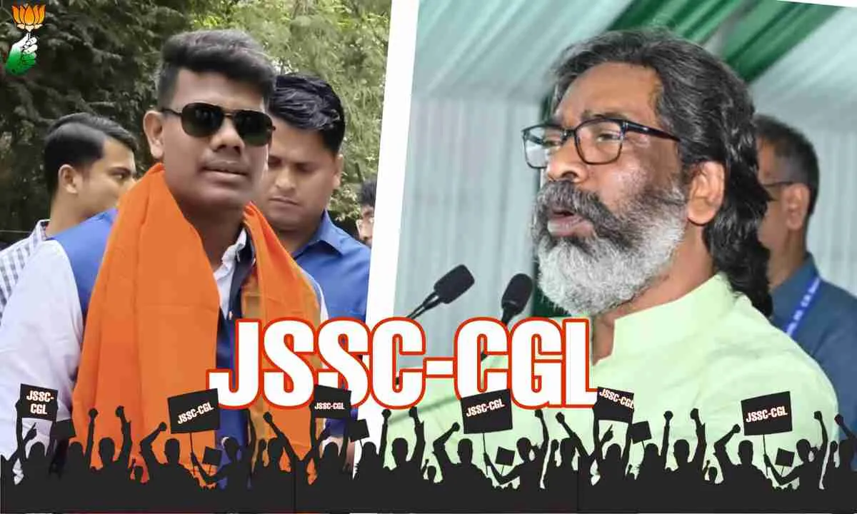 JSSC-CGL परीक्षा में हुई है गड़बड़ी, रद्द करे राज्य सरकार: दुवारिका शर्मा