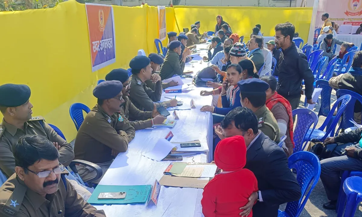 Hazaribagh news: जन शिकायत समाधान कार्यक्रम का आयोजन, अधिकांश जमीन विवाद से जुड़े हुए मामले आए सामने