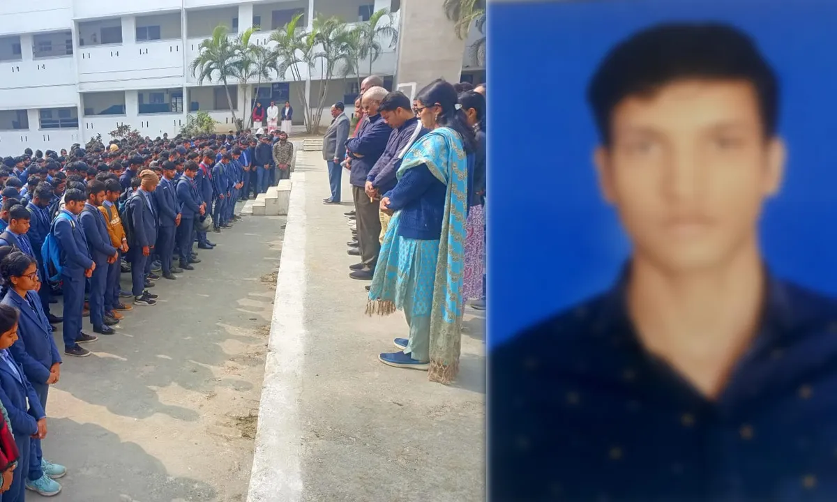 Ranchi news: सीआईटी में शोकसभा का आयोजन