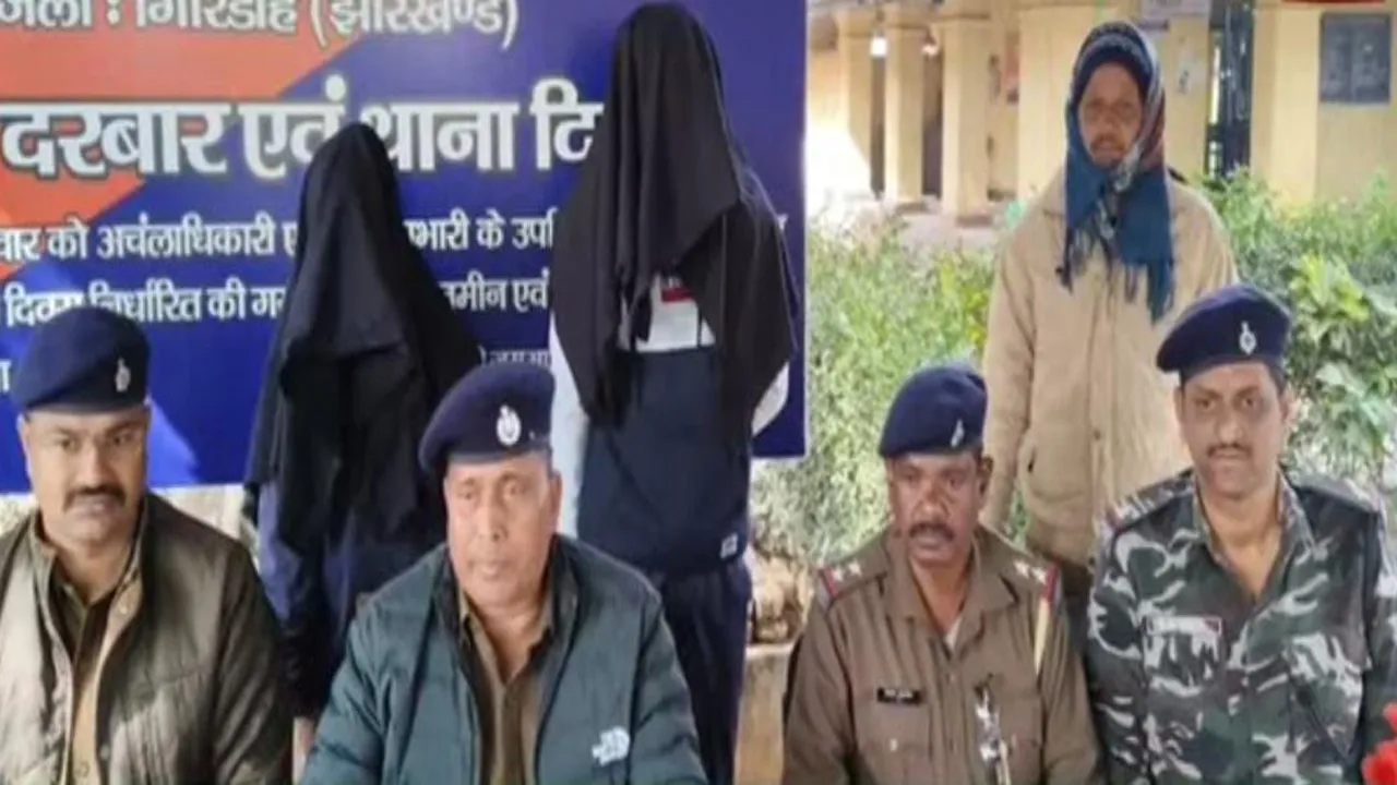 Giridih news: पुलिस ने देशी कट्टा के साथ दो युवकों को किया गिरफ्तार