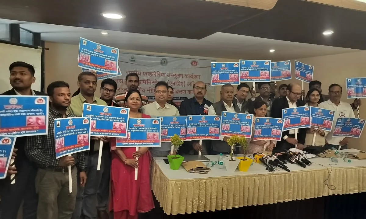 जन आंदोलन से संभव है फाइलेरिया का उन्मूलन: साग्या सिंह