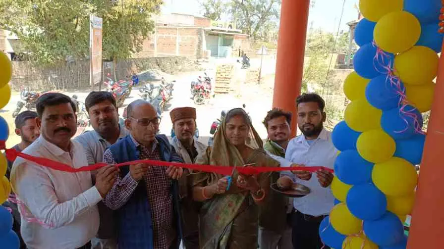 GIRIDIH NEWS: फ्यूचर फाउंडेशन पब्लिक स्कूल का किया गया शुभारंभ