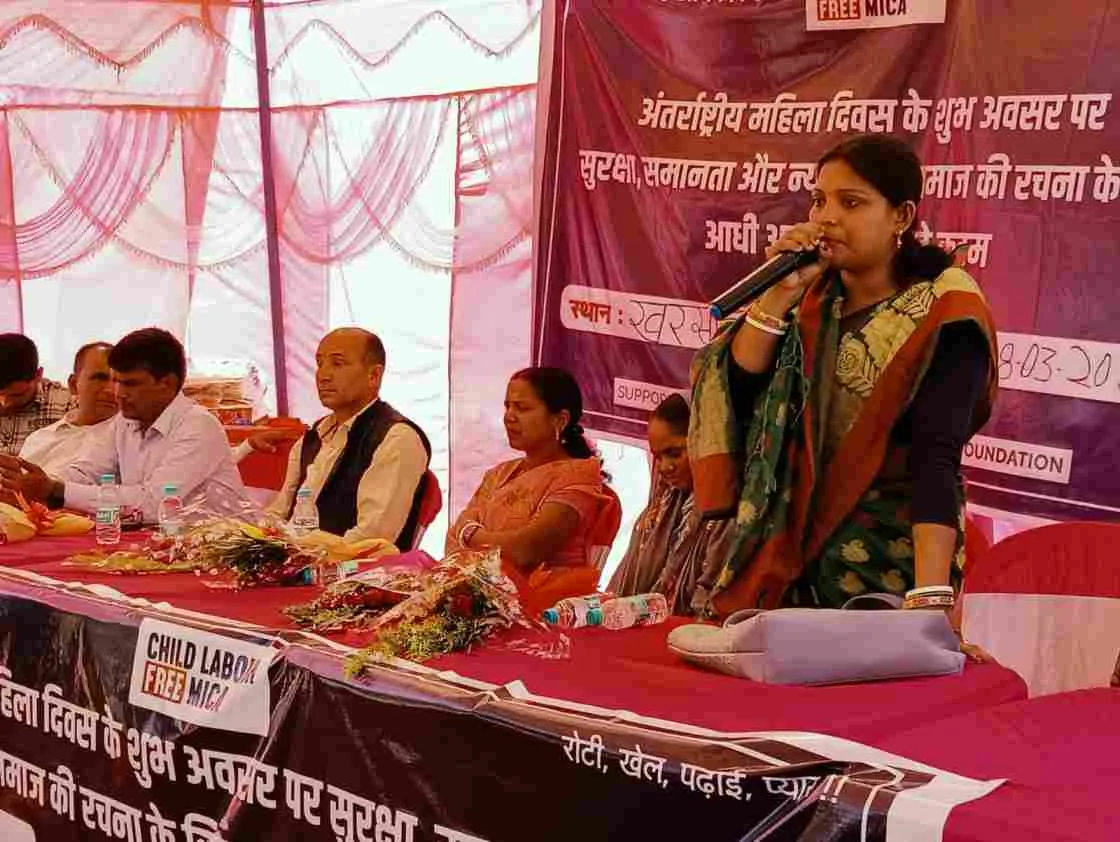 International Women's Day: महिलाओं के विकास और शशक्तिकरण से बनेगा शसक्त भारत - प्रियंका कुमारी 