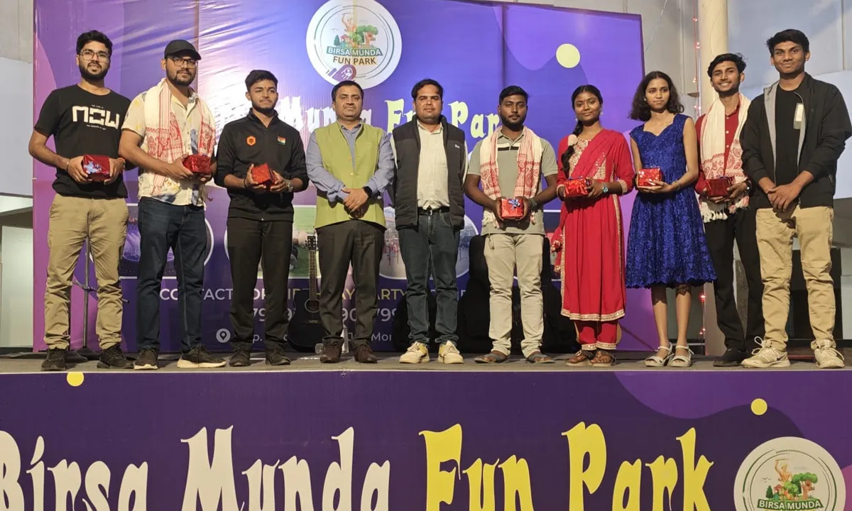 Ranchi news: फिल्मी गीतों से गुलज़ार हुआ बिरसा मुंडा फन पार्क