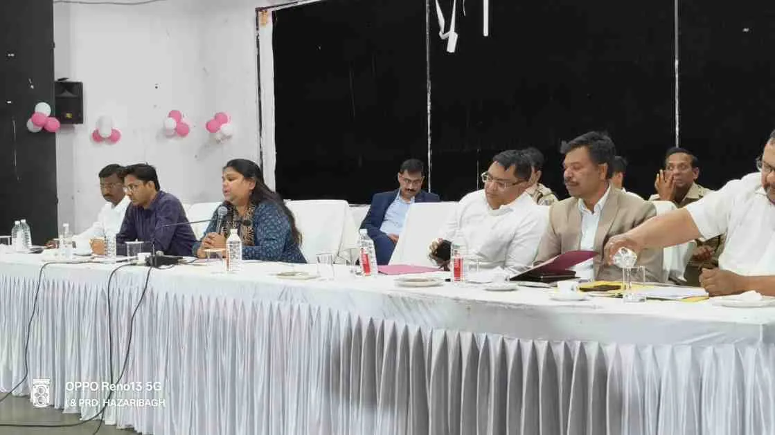 Hazaribagh News: आगामी होली व ईद के मद्देनजर शान्ति समिति की बैठक