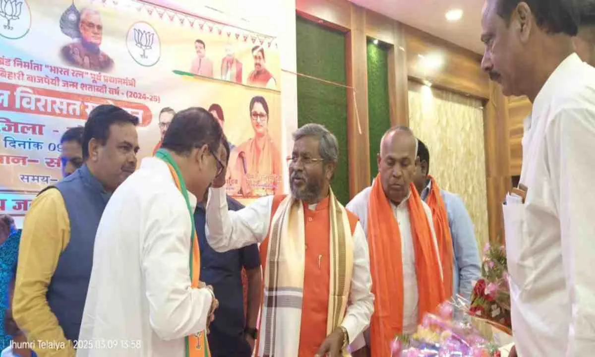 Koderma News: झुमरीतिलैया में अटल विरासत संगोष्ठी का आयोजन, मरांडी हुए शामिल