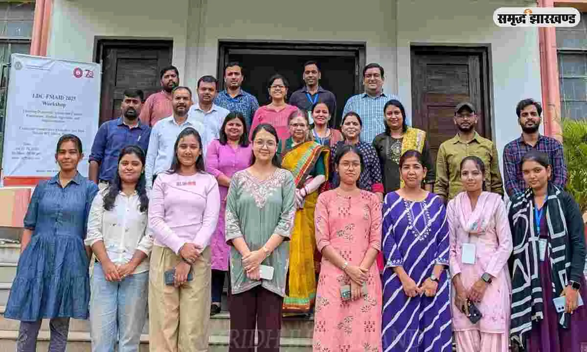 Ranchi news: बीआईटी मेसरा में LDC-FMAID 2025 कार्यशाला का सफल समापन