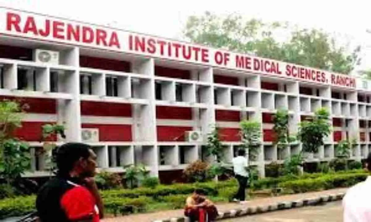 RIMS भी मुख्यमंत्री स्वास्थ्य बीमा योजना में हुआ शामिल, मरीजों को मिलेगा सीधा लाभ