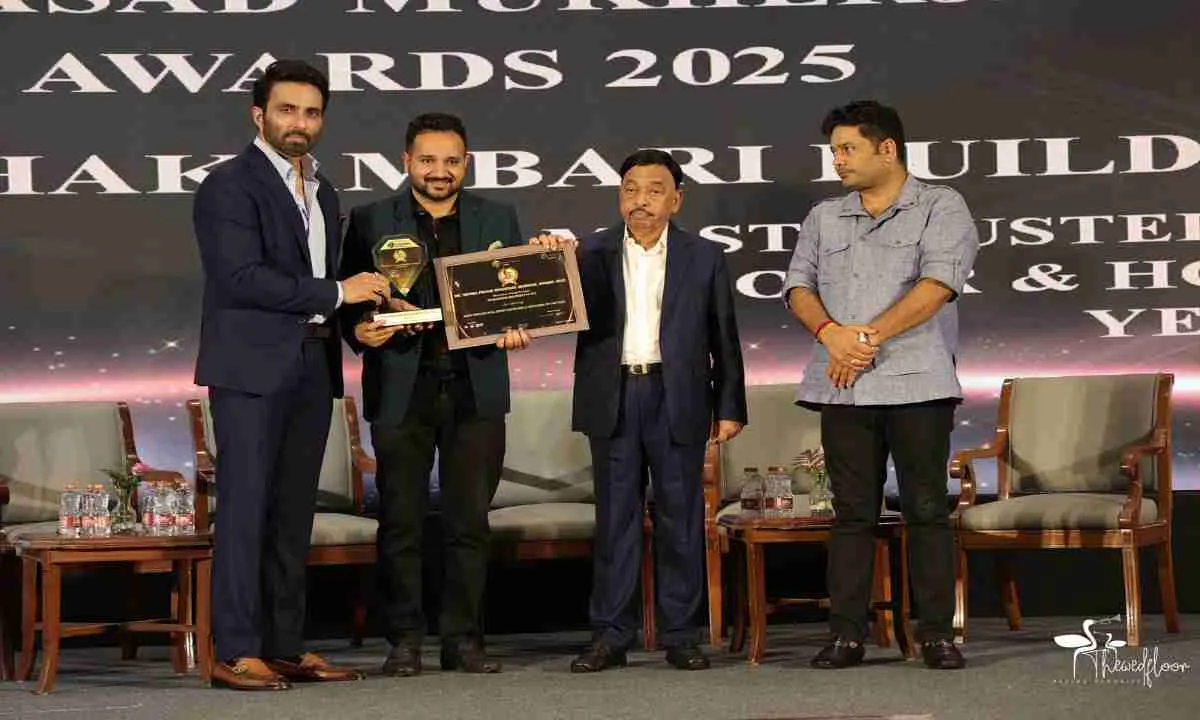 Ranchi News: चन्द्रेश बजाज को मिला डॉ. श्यामा प्रसाद मुखर्जी मेमोरियल अवार्ड 2025