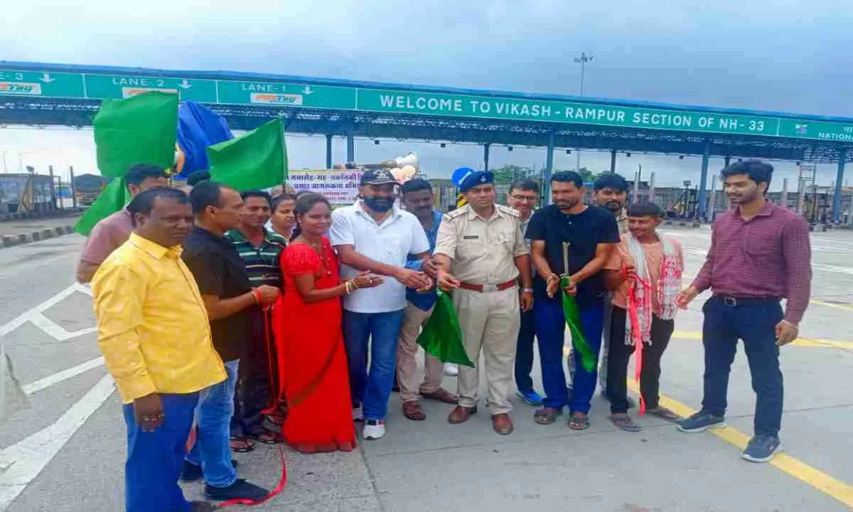 Ranchi News: CIT पॉलिटेक्निक का जागरूकता रथ रवाना, 28 जुलाई को होगा प्रतिभा सम्मान समारोह