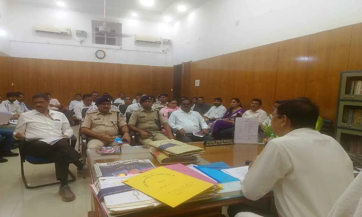 UPSC CAPF परीक्षा 2025 की तैयारी को लेकर प्रमंडलीय समीक्षा बैठक