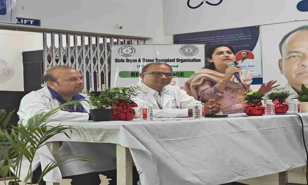 Ranchi News: रिम्स में अंगदान जागरूकता सत्र आयोजित, SOTTO झारखंड और नेफ्रोप्लस ने मिलकर चलाया अभियान