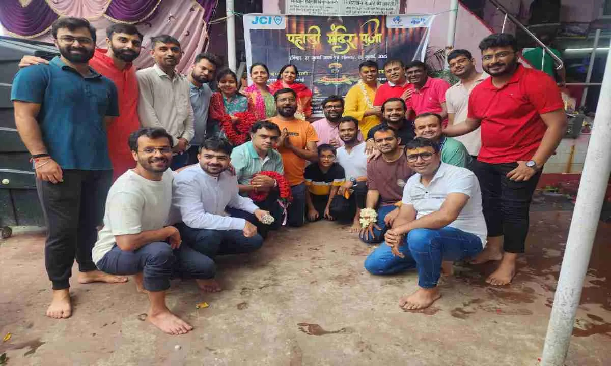 Ranchi news: भोलेनाथ के चरणों में जेसीआई ने अर्पित की श्रद्धा, पहाड़ी मंदिर में हुई विशेष पूजा