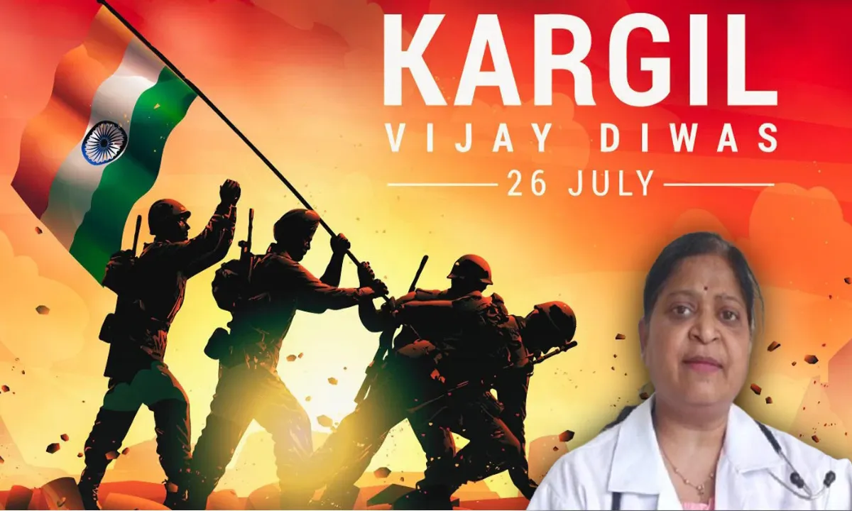 कारगिल विजय दिवस: जब एक लड़की ने देखा बारूद का अंधेरा, और जलाई उम्मीद की रौशनी