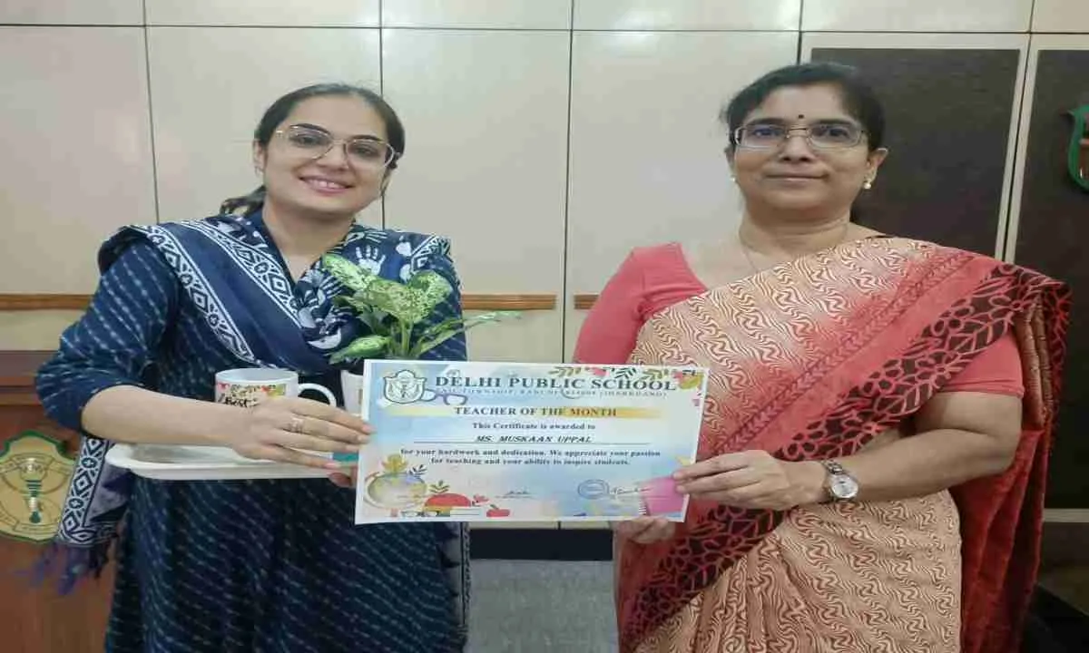 Ranchi News: डीपीएस ने शिक्षण में उत्कृष्टता को सम्मानित करने हेतु ‘टीचर ऑफ द मंथ’ पहल की शुरुआत की