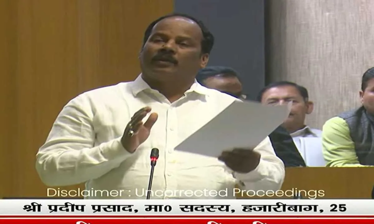 Hazaribagh News: सदर विधायक प्रदीप प्रसाद ने सदन में उठाई जनता की महत्वपूर्ण समस्याएँ 