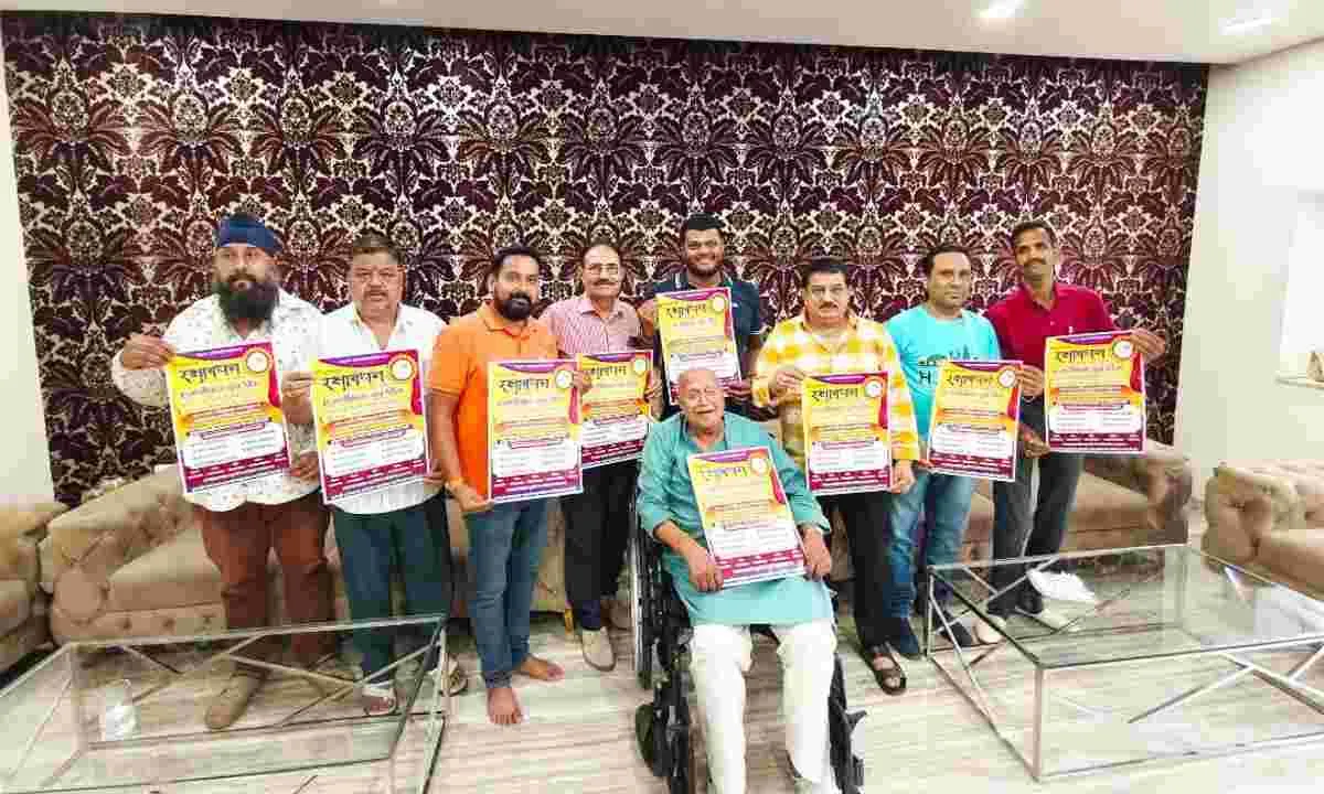 Hazaribagh News: रक्षाबंधन पर बहनों को निःशुल्क टुकटुक सेवा, पूर्व जिप अध्यक्ष ब्रज किशोर जायसवाल ने किया पोस्टर लॉन्च