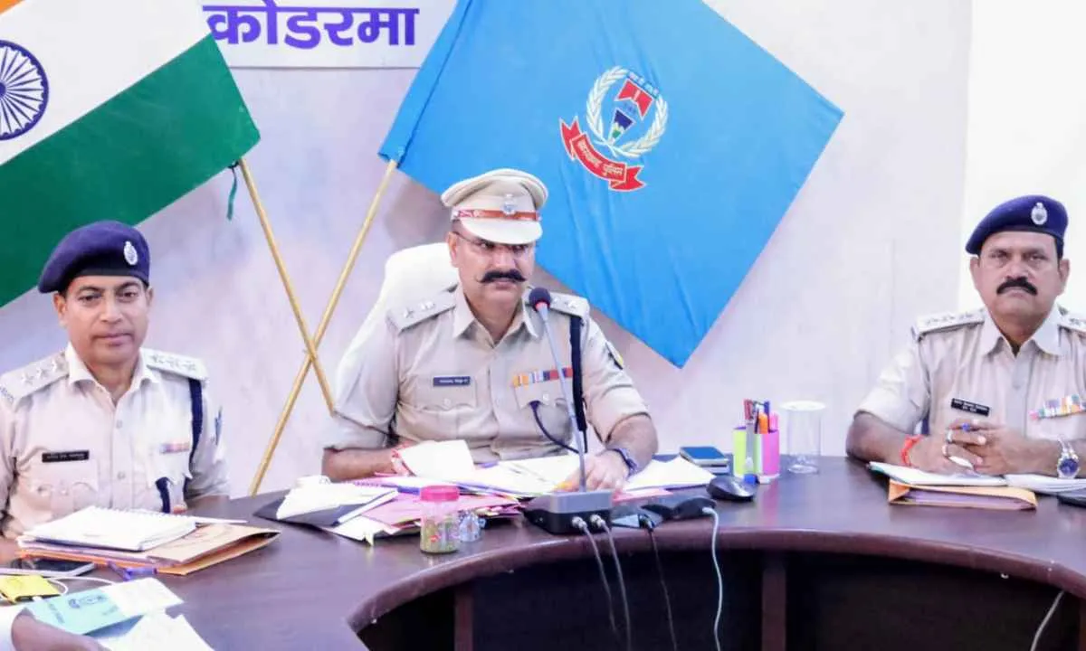 Koderma News: मासिक अपराध गोष्ठी समीक्षा बैठक का आयोजन, एसपी ने दिया निर्देश 