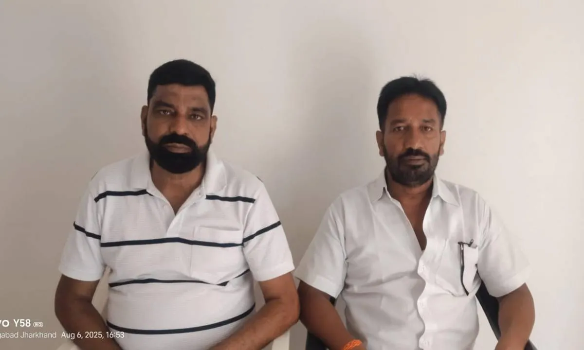 Giridih News: भू-माफिया की दबंगई पर फूटा आक्रोश, भाजपा नेताओं ने की निष्पक्ष जांच की मांग