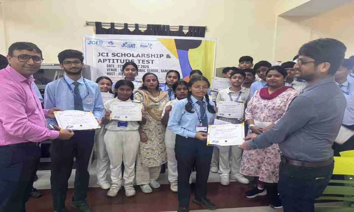 Ranchi News: जेसीआई ने किया स्कॉलरशिप व एप्टीट्यूड टेस्ट 2025 का आयोजन