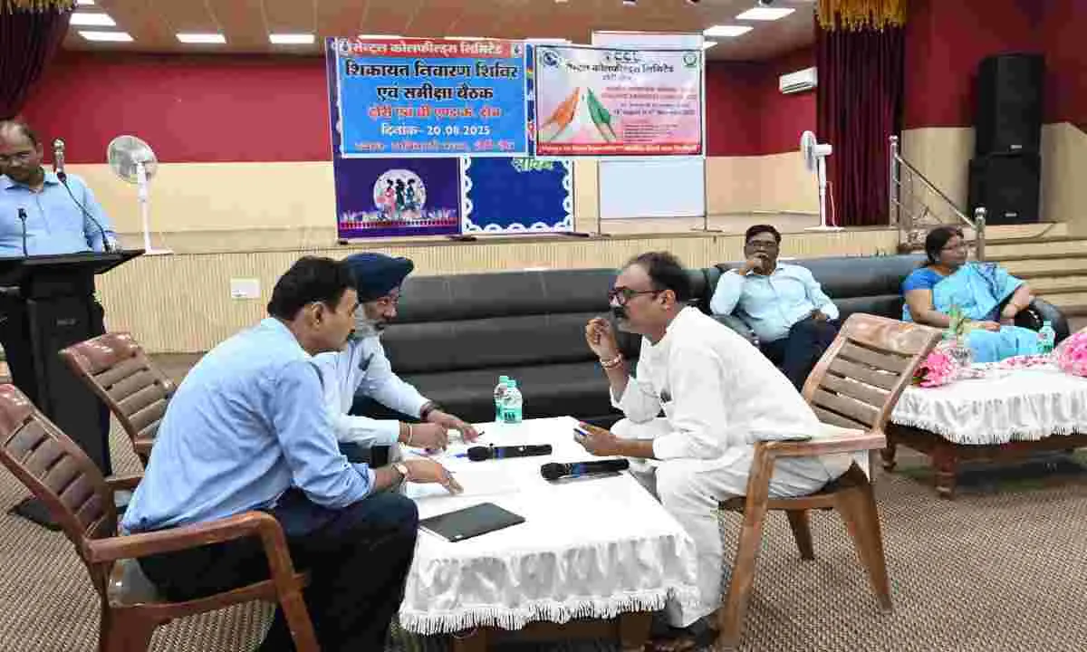 Ranchi News: सीसीएल के धोरी क्षेत्र में शिकायत निवारण शिविर का सफल आयोजन