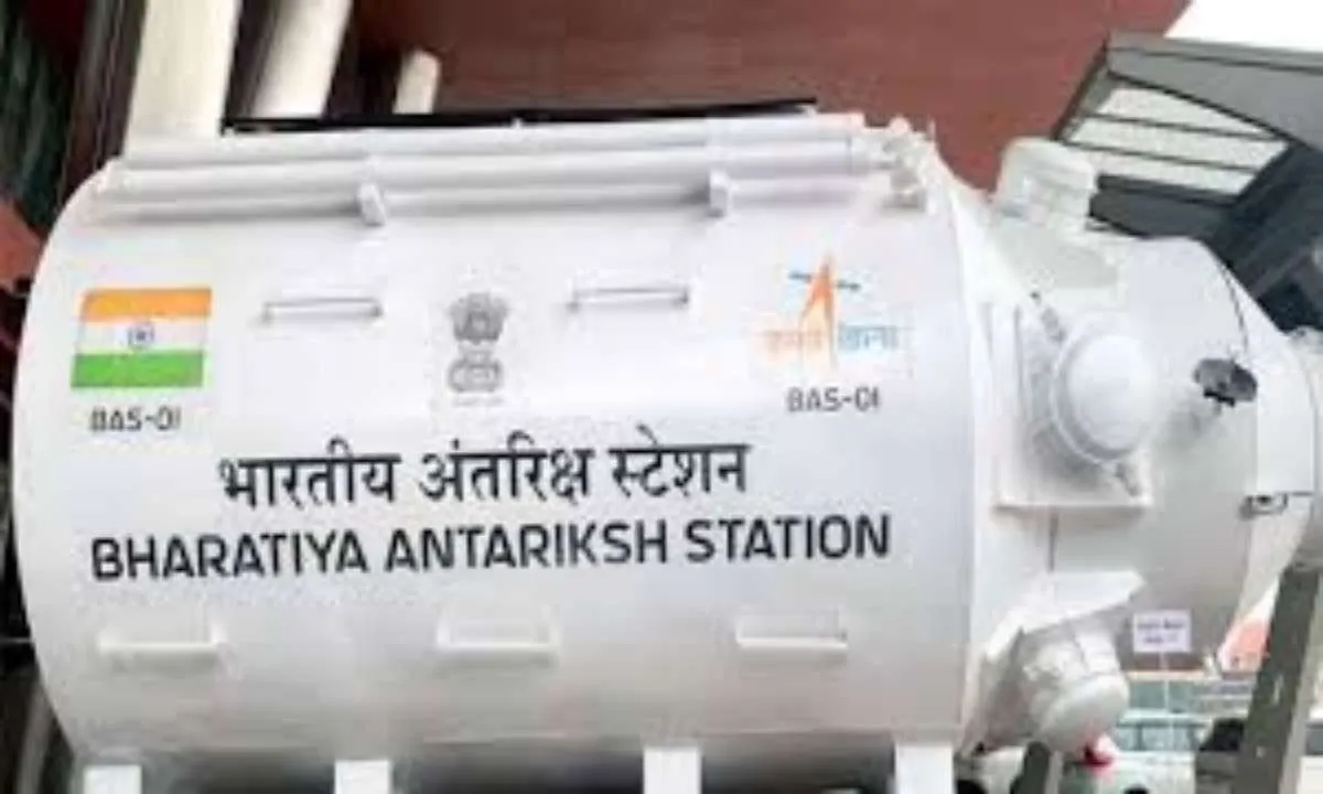 National Space Day: ISRO का बड़ा ऐलान भारतीय अंतरिक्ष स्टेशन BAS, 2028 में होगा लॉन्च