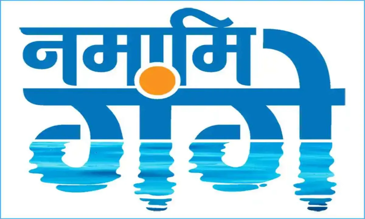 Namami gange project: नदियों को मिलेगी नई जान, झारखंड के पांच शहरों में नमामि गंगे की बड़ी पहल