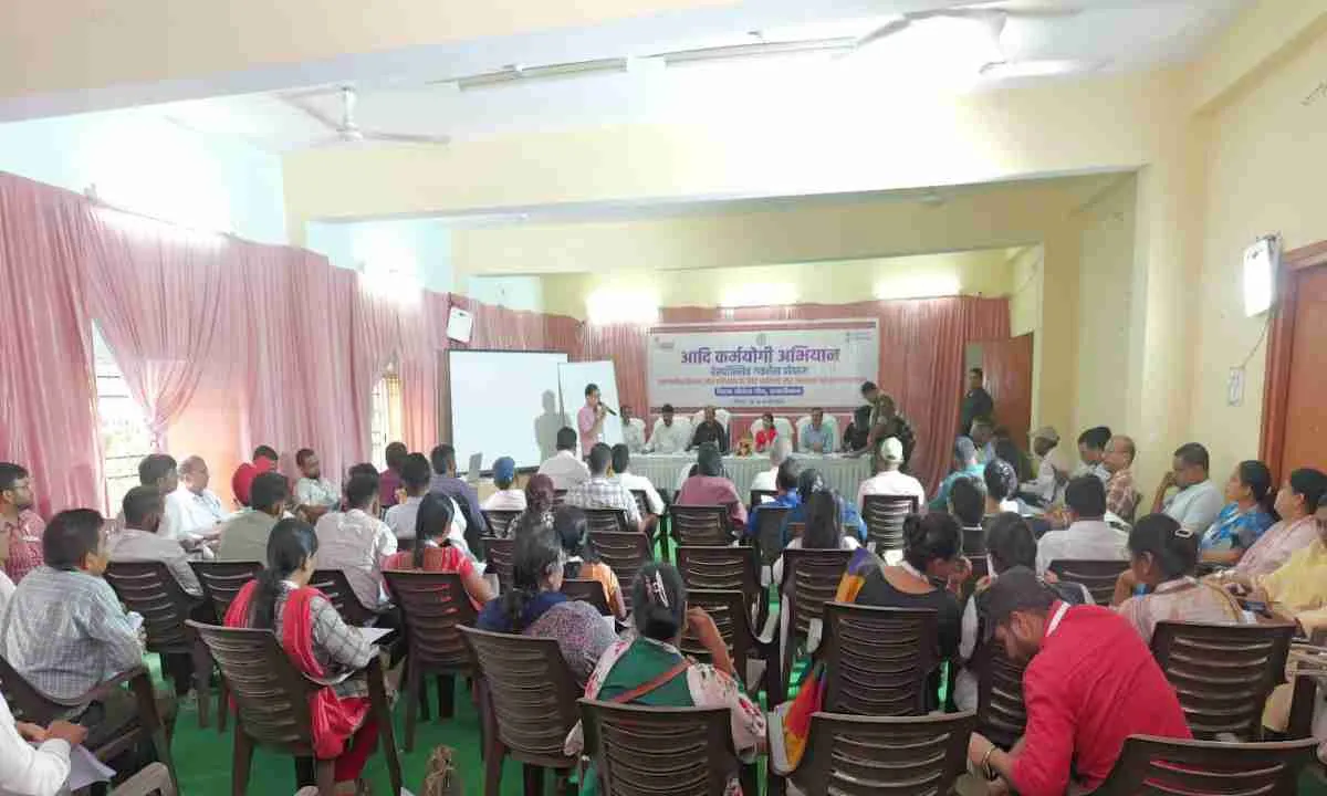 Hazaribagh News: आदि कर्मयोगी अभियान अंतर्गत तीन दिवसीय 
