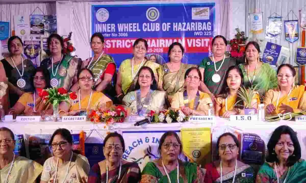 Hazaribagh News: इनरव्हील क्लब हजारीबाग में डिस्ट्रिक्ट चेयरमैन का आधिकारिक दौरा, सेवा और जागरूकता से सजा दिन