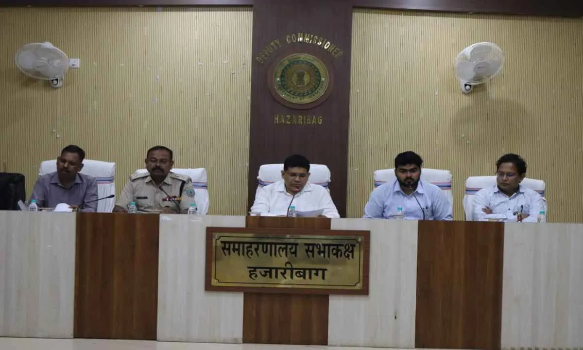 Hazaribagh News: उपायुक्त ने नारको कोऑर्डिनेशन सेंटर (NCORD) का समीक्षा बैठक की