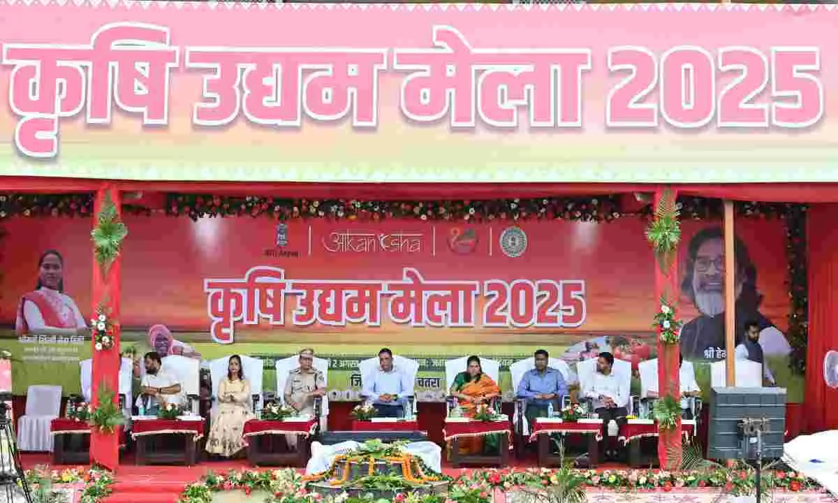 Chatra News: दो दिवसीय कृषि उद्यम मेला-2025 का शुभारंभ, किसानों और क्रेताओं के बीच सीधा संवाद