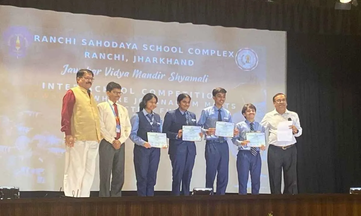 Ranchi News: सरला बिरला पब्लिक स्कूल ने 'लिविंग न्यूजपेपर' प्रतियोगिता में रचा कीर्तिमान 