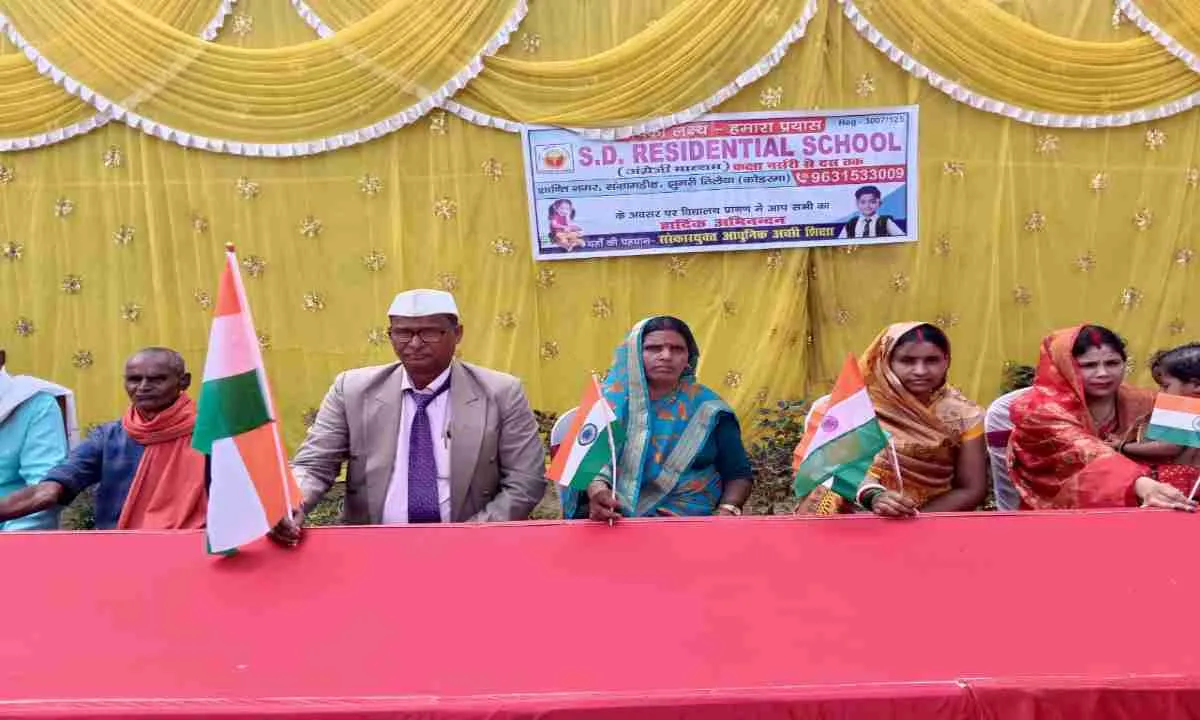 Koderma News: एस डी रेसिड़ेन्शियल विधालय में स्वतंत्रता दिवस की धूम