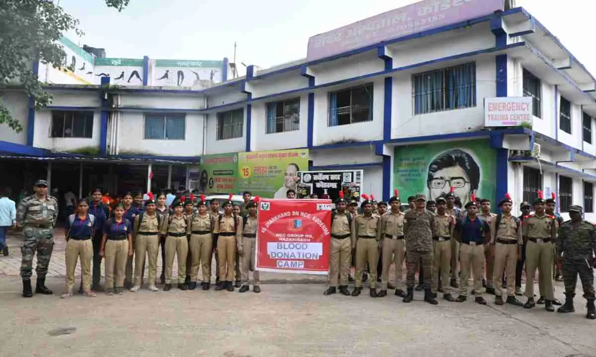 Koderma News: झारखंड बटालियन एनसीसी द्वारा राष्ट्रव्यापी रक्तदान कार्यक्रम सफलतापूर्वक संपन्न