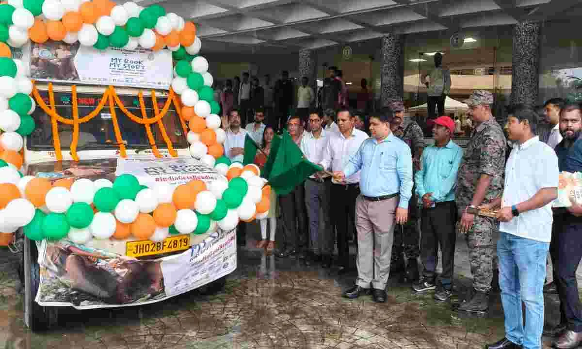 Hazaribagh News: झारखंड में “रीडिंग कैम्पेन: मेरी किताब, मेरी कहानी” की शुरुआत
