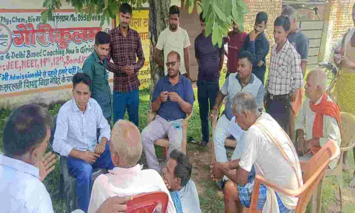 Giridih News: सीमांकन के नाम पर जमीन कब्जे की कोशिश, 18 अगस्त को दर्ज होगी लिखित शिकायत