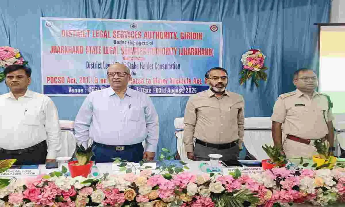 झालसा के निर्देश पर जागरूकता अभियान: पॉक्सो और सड़क दुर्घटनाओं पर सख्ती