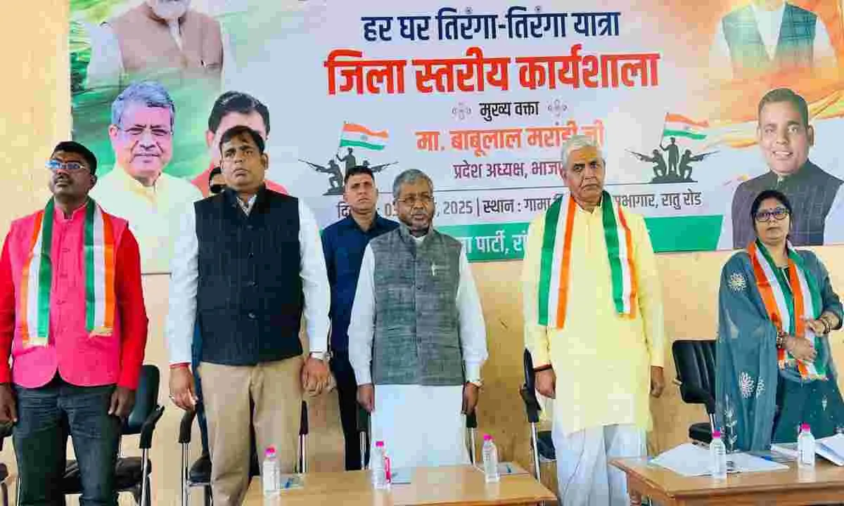 मरांडी ने कहा मोदी जी ने तिरंगे को जन-जन से जोड़ा, पहले सिर्फ स्कूलों तक था सीमित 