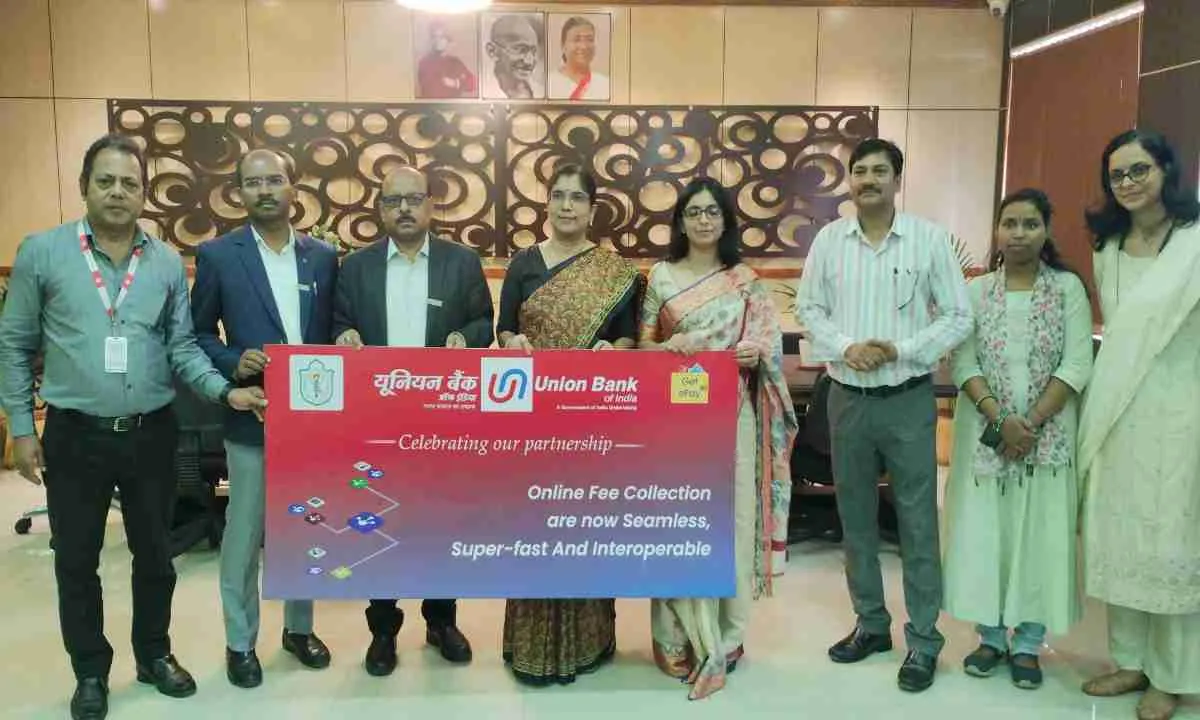 Ranchi News: यूनियन बैंक ऑफ इंडिया और दिल्ली पब्लिक स्कूल ने शुरू किया पेमेंट गेटवे