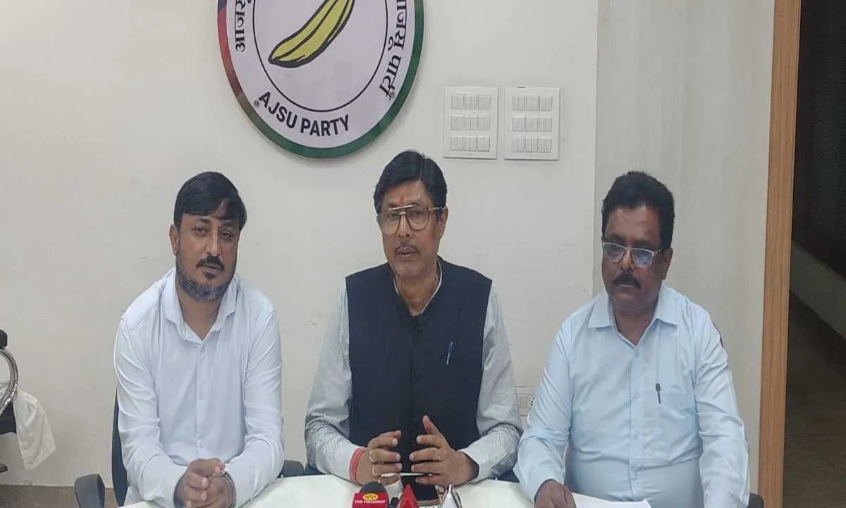 पूर्व डिप्टी सीएम सुदेश महतो की सुरक्षा को लेकर आजसू पार्टी ने उठाए सवाल, जांच की मांग