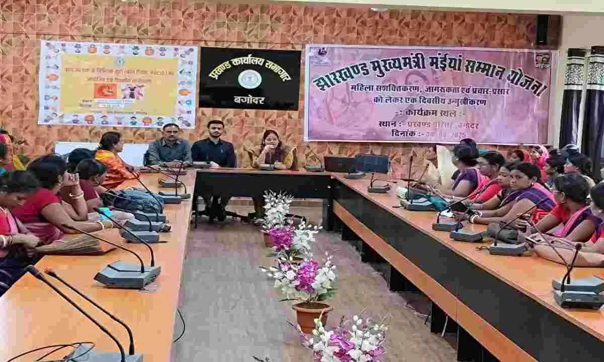 गिरिडीह में बाल विवाह पर सख्ती, जागरूकता कार्यक्रम का आयोजन 